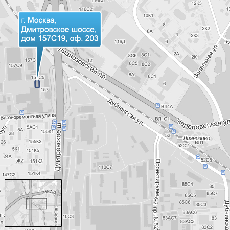 г. Москва, дмитровское ш., д.157 г. Москва, дмитровское ш., д.157