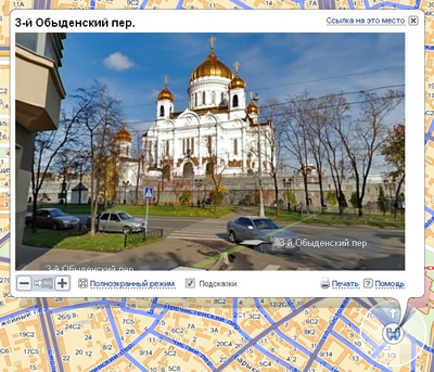 яндекс панорамы улиц
