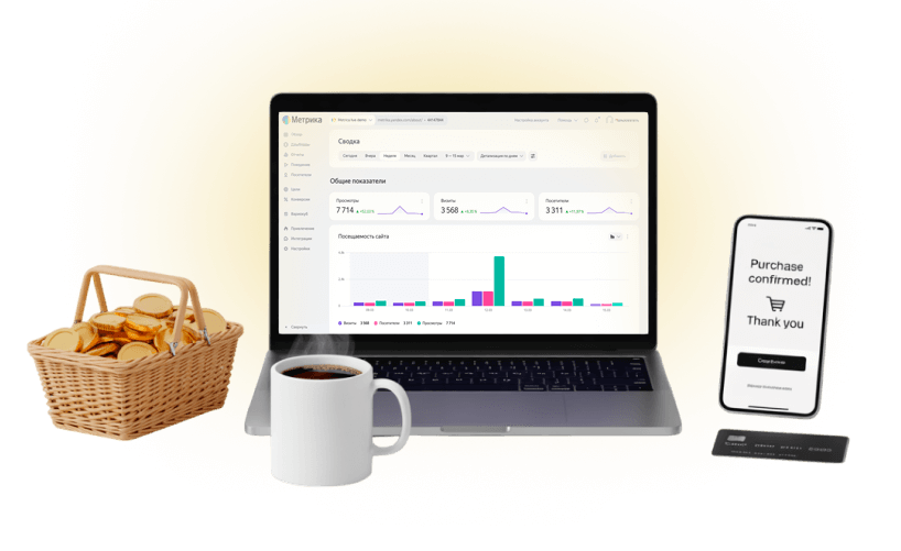 Seo-продвижение интернет-магазина