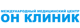 Он Клиник