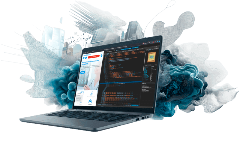 Верстка сайта на Битрикс