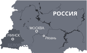 Продвижение сайтов в Рязани и Москве